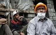 کارگران بخوانند؛ چه مدارکی می‌تواند اشتغال را اثبات کند؟