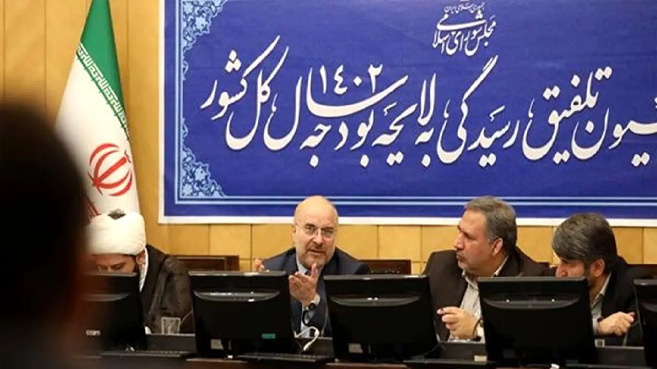 سال آینده حقوق ها چقدر رشد می‌کند؟

