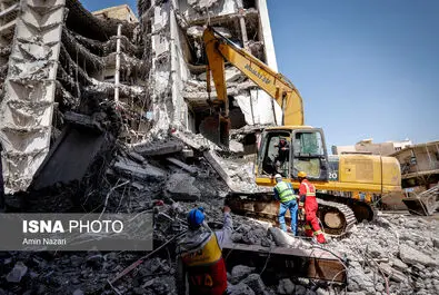 آواربرداری در ساختمان متروپل