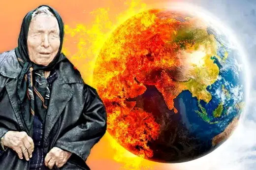 پیشگویی بابا ونگا پیرزن اسرارآمیز درباره رویداد ترسناک ۲۰۲۳
