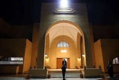 سفارت ایران‌ در ریاض