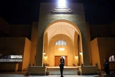 سفارت ایران‌ در ریاض