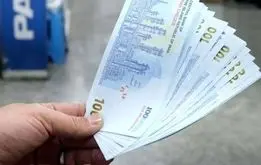 ۹۰۰ هزار ایرانی مقیم خارج همچنان یارانه می‌گیرند!