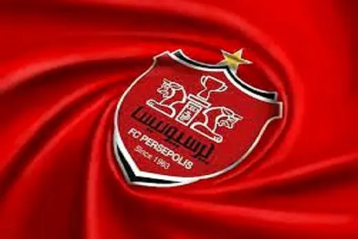 جزئیات قرعه‌ پرسپولیس در لیگ بیست و دوم