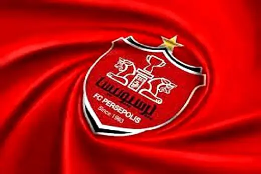 پنجره نقل و انتقالاتی پرسپولیس باز شد