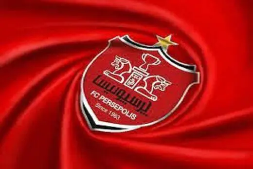 گل اول پرسپولیس به آلومینیوم توسط سرلک+فیلم