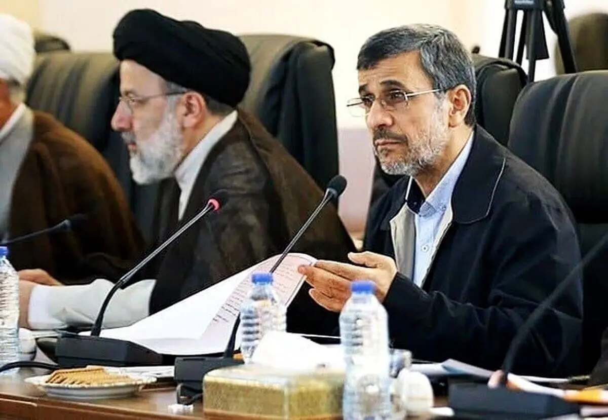 از یارانه ۴۵ هزار تومانی احمدی نژاد تا یارانه300 هزار تومانی رئیسی