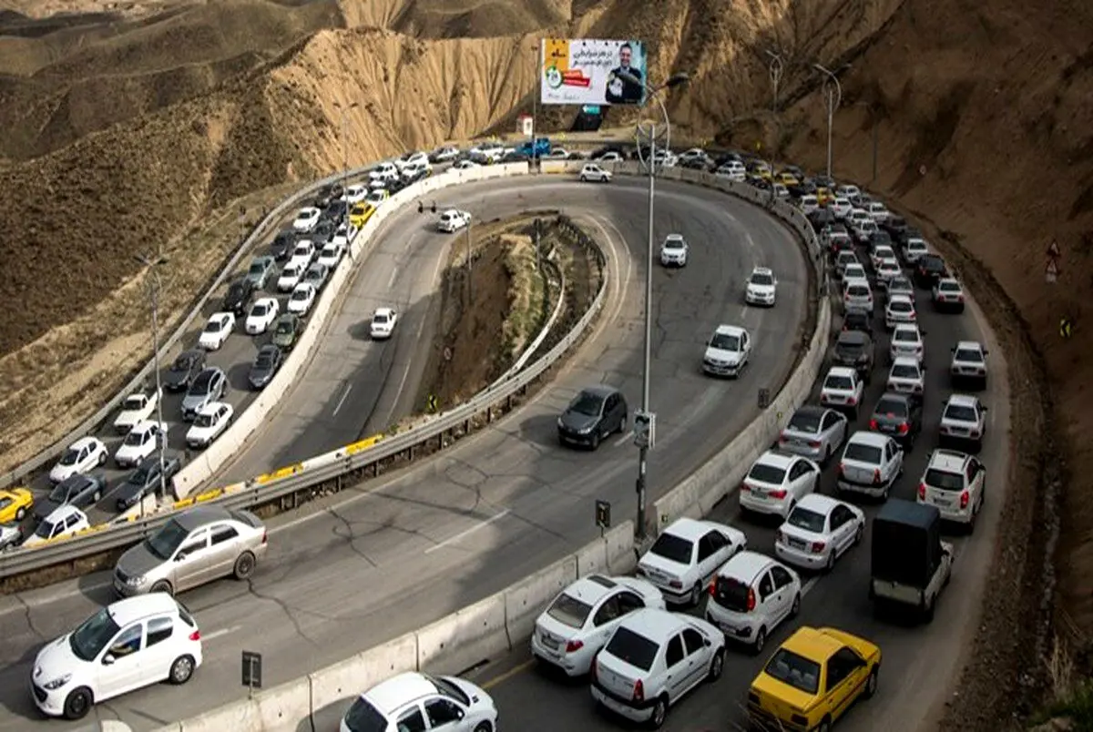 آخرین خبر از وضعیت جاده چالوس