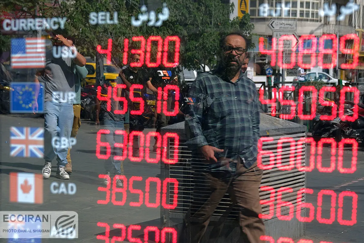 قیمت دلار در تهران جنگی شد/قیمت به ۵۳ هزار تومان رسید