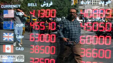 این پیش بینی مهم است؛ بهترین قیمت برای خرید سکه کجاست؟/ کف قیمت دلار چند است

