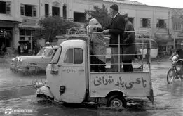 سیل نوروزی در تهران! +عکس