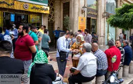 قیمت دلار الاکلنگی شد | دلارفروشها حرکت کردند؛ قیمت دلار چهارشنبه ۲۳ مهر ۱۴۰۴