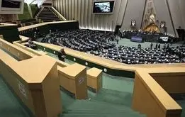 موافقت مجلس با لایحه دو فوریت برخورد با اخبار خلاف واقع
