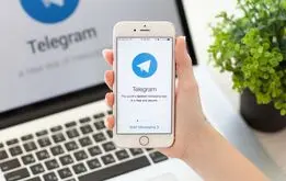 تلگرام رفع فیلتر  شد؟