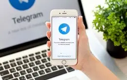 تلگرام رفع فیلتر  شد؟