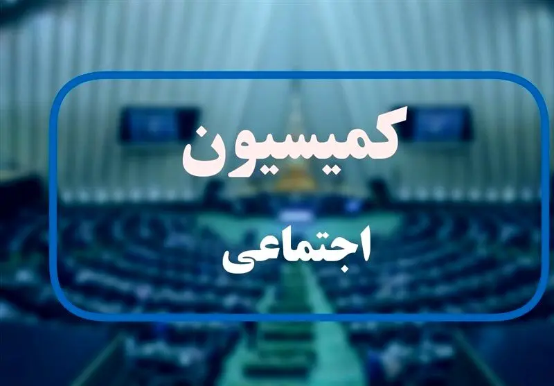 خبر جدید درباره ساماندهی استخدام کارکنان دولت 