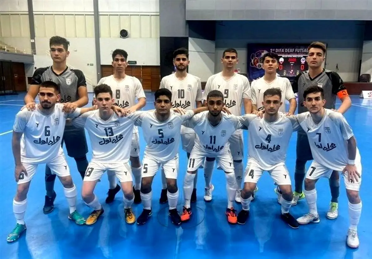 تیم ملی فوتسال ناشنوایان ایران قهرمان جهان شد