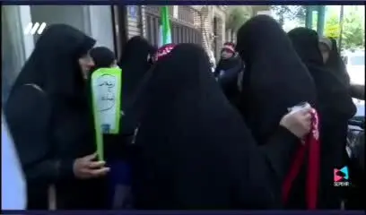 ارسال گسترده پیامک شرکت در طرح مقابله با بی‌حجابی + عکس