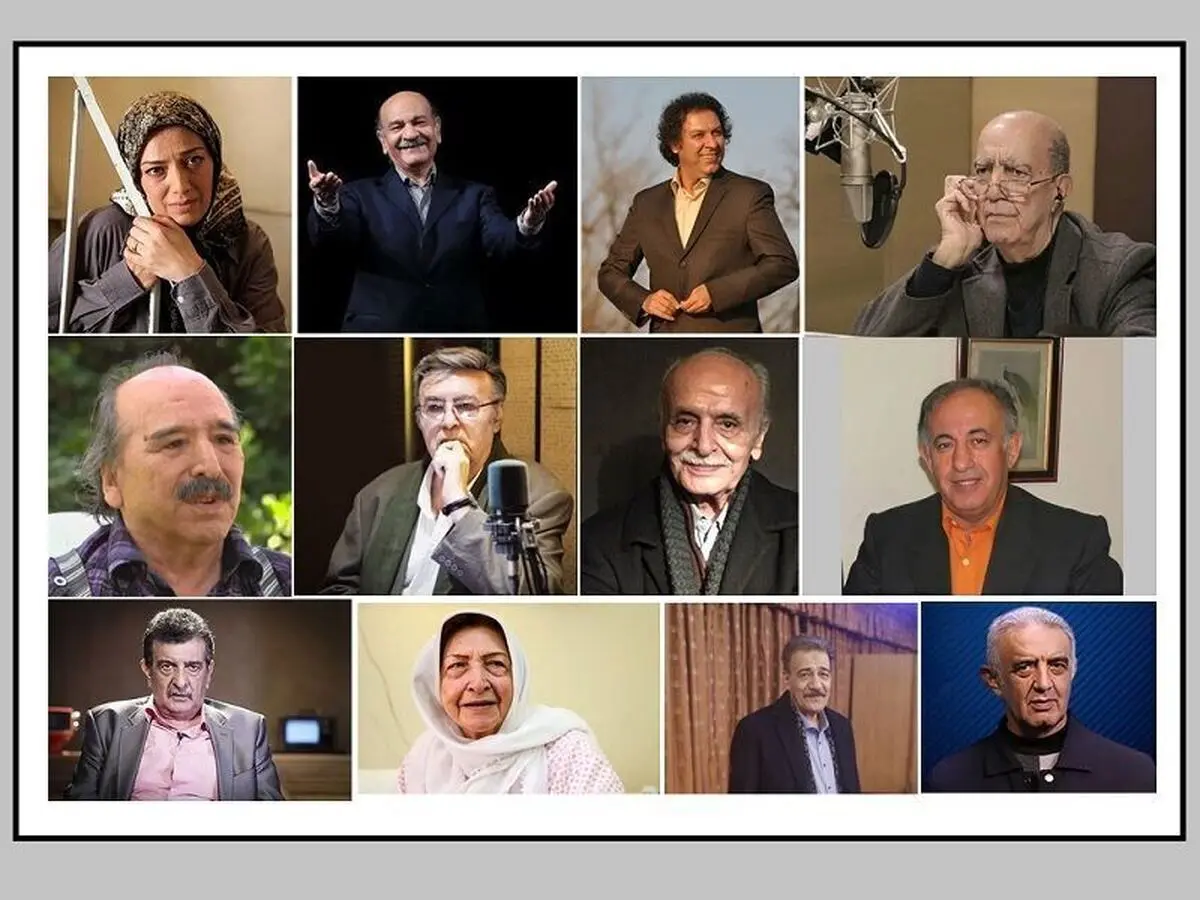 هنرمندان و چهره‌هایی مشهوری که سال ۱۴۰۲ از دنیا رفتند+اسامی
