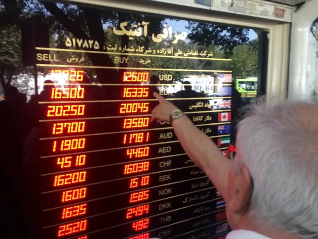 خرید ارز صادراتی توسط صرافی ها ممنوع شد