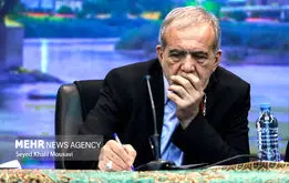 ببینید | پزشکیان: هیچ کس بنده را تحویل نمی‌گرفت ا