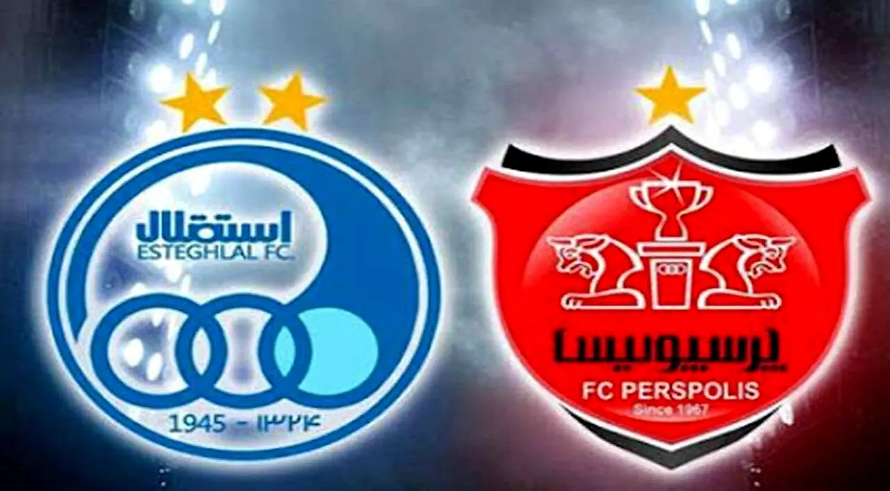 راهکار وزیر کار برای استقلال و پرسپولیس | می‌توانیم بارسلونا و رئال‌مادرید شویم