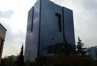 خبر مهم برای داوطلبان آزمون استخدامی بانک مرکزی