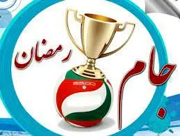 درگیری در جام رمضان به کتک‌کاری کشید +فیلم