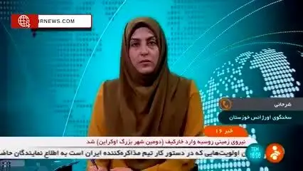 واژگونی هولناک اتوبوس در اندیمشک | آمار مصدومان و قربانیان