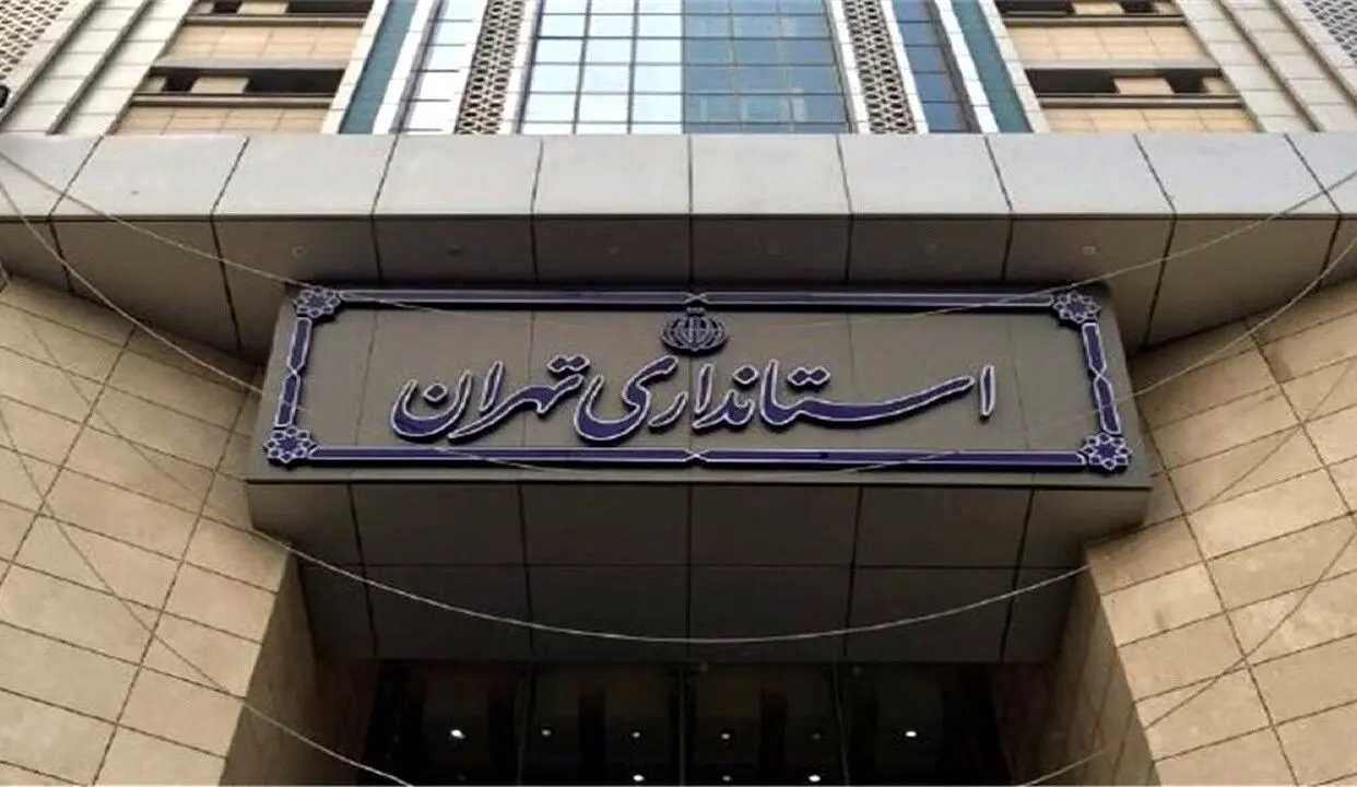 سردرگمی تصمیم گیری در دولت رئیسی /دورکاری کارکنان یکساعت پس از اعلام  لغو شد

