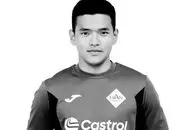 مرگ شوکه کننده فوتبالیست جوان در زمین فوتبال+عکس