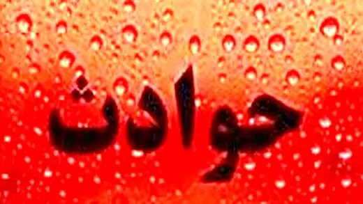 دعوای دو دانش‌آموز، به تیراندازی و قتل کشید