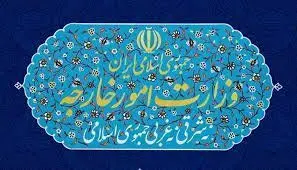 بیانیه وزارت  خارجه در سالروز سانحه هواپیمای اوکراینی

