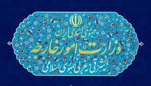 بیانیه وزارت  خارجه در سالروز سانحه هواپیمای اوکراینی

