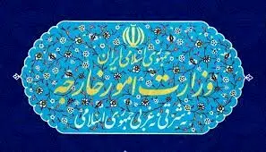 بیانیه وزارت  خارجه در سالروز سانحه هواپیمای اوکراینی


