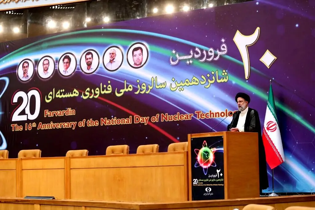 توئیت رئیس‌جمهوری /نه مذاکرات هسته‌ای را ترک می‌کنیم نه متوقف، نه عقب نشینی