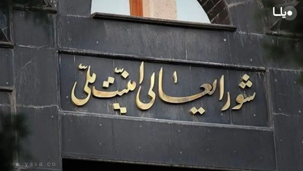 تکذیب  آموزش ۵۰۰ نیروی حماس در ایران!