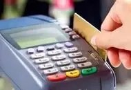 هشدار دوباره پلیس فتا؛ مراقب کپی شدن کارت‌های بانکی باشید