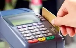 هشدار دوباره پلیس فتا؛ مراقب کپی شدن کارت‌های بانکی باشید