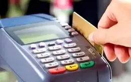 هشدار دوباره پلیس فتا؛ مراقب کپی شدن کارت‌های بانکی باشید