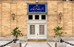 بیانیه ایران در رد ادعای اروپا و آمریکا درباره اسنپ‌بک