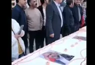 کیک تولد ۱۲ متری نماینده مجلس! +فیلم