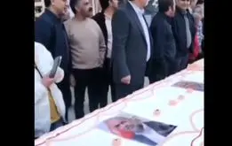 کیک تولد ۱۲ متری نماینده مجلس! +فیلم