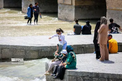زاینده رود