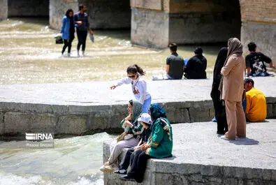 زاینده رود