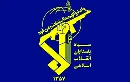 ویدیوی سپاه درباره سلاح سری ایران برای جنگ بزرگ

