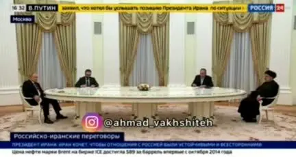 جملات نامفهوم رئیسی در دیدار با پوتین | پوتین گیج شد