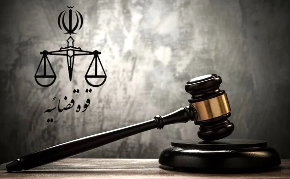 صدور حکم سنگین برای ۹ متهم فساد در شورای شهر سردشت