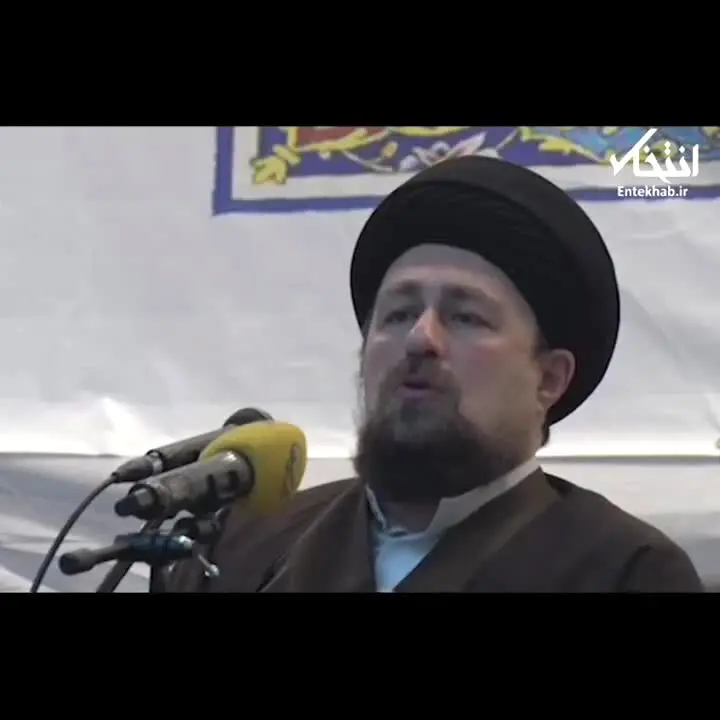 ببینید | واکنش سیدحسن خمینی به جنگ اوکراین