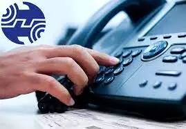 همه چیز درباره تعرفه‌های جدید تلفن ثابت